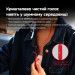 HyperX Навушники HyperX Cloud Earbuds III S Wired Black (BN7S1AA)