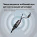 HyperX Навушники HyperX Cloud Earbuds III S Wired Black (BN7S1AA)