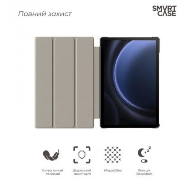 Чохол до планшета Armorstandart Samsung Galaxy Tab S9 FE+ (SM-X610/X616) Black (ARM72420)