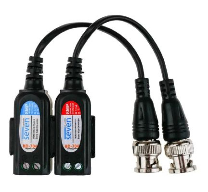 Прийомо-передавач Seven HD-704