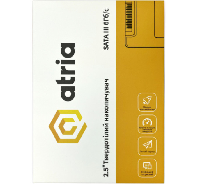 ATRIA Накопичувач SSD 2.5" 128GB XT200 ATRIA (ATSATXT200/128)
