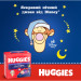 Huggies Підгузки Huggies Overnights Pants Трусики 6 15-25 кг 22 шт. (5029053581101)