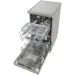 Hotpoint-Ariston Посудомийна машина Hotpoint-Ariston HSFO3T235WCX