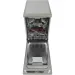 Hotpoint-Ariston Посудомийна машина Hotpoint-Ariston HSFO3T235WCX