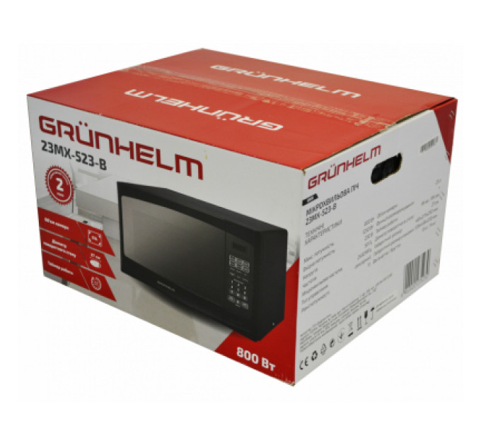 Мікрохвильова піч Grunhelm 23MX523-B