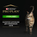 Purina Pro Plan Сухий корм для кішок Purina Pro Plan Sterilised Adult 1+ Renal Plus Для дорослих стерилізованих З індичкою 1.5 кг (7613033566592)