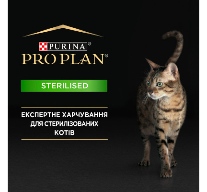 Purina Pro Plan Сухий корм для кішок Purina Pro Plan Sterilised Adult 1+ Renal Plus Для дорослих стерилізованих З індичкою 1.5 кг (7613033566592)