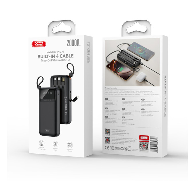 XO Універсальна мобільна батарея XO PR279 20000mAh 10W Black
