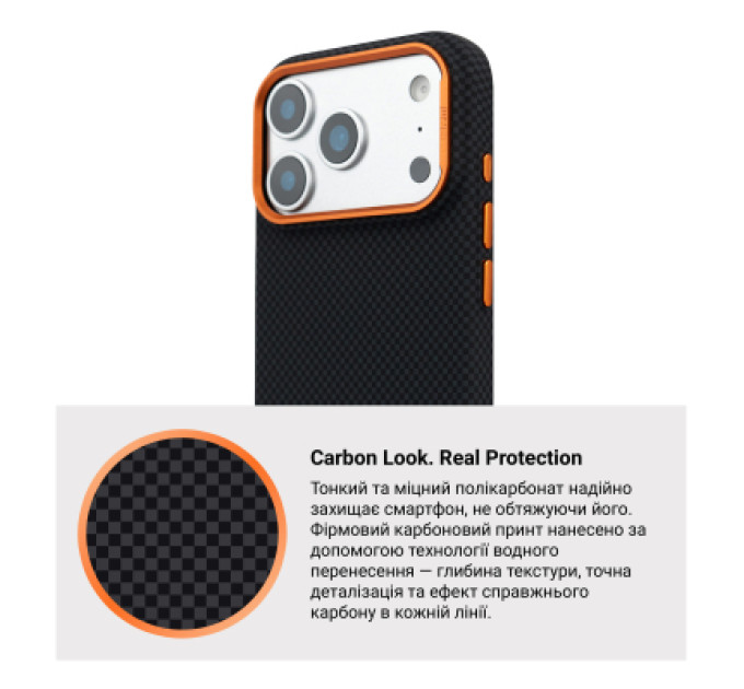 Armorstandart Чохол до мобільного телефона Armorstandart LikeCarbon2 SE MagCase Apple iPhone 17 Pro Max Kevlar Black Orange (ARM89165)