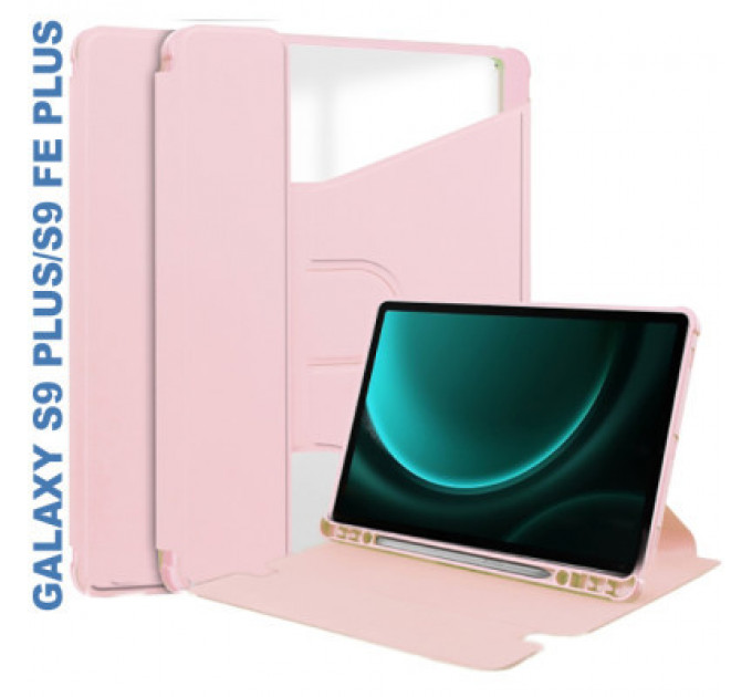 Чохол до планшета BeCover 360° Rotatable Samsung Tab S9 Plus (SM-X810/SM-X816)/S9 FE Plus (SM-X610/SM-X616) 12.4" Pink (710402)
