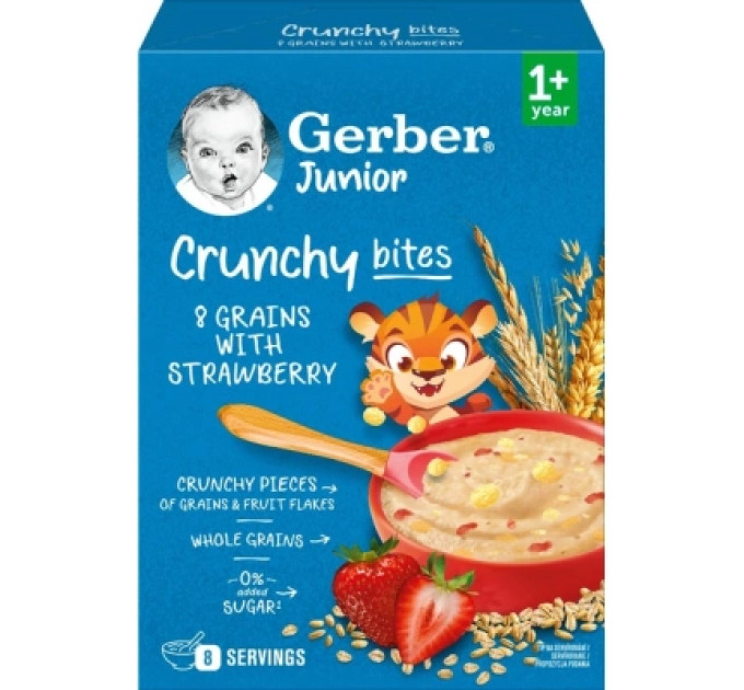 Дитяча каша Gerber Мультизлакова з хрусткими пластівцями та шматочками полуниці від 1 року 200 г (1100408)