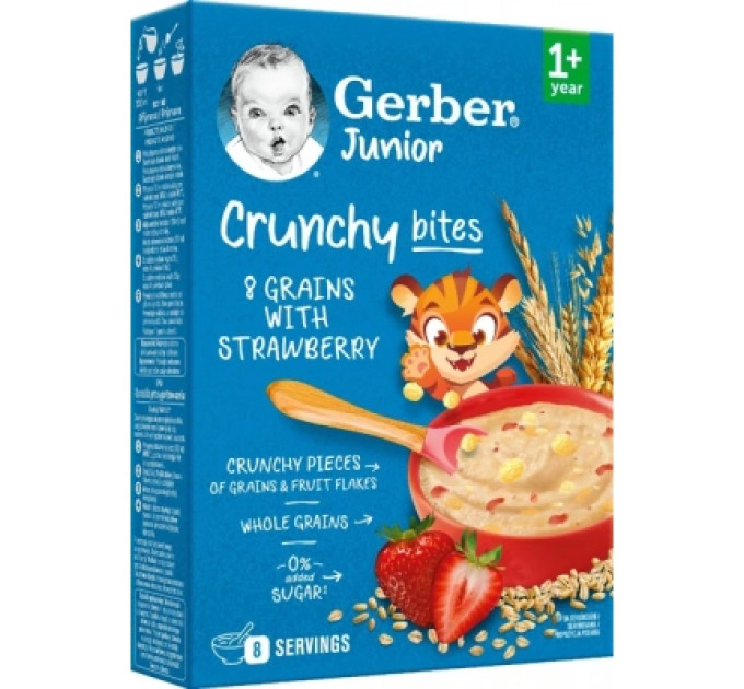Дитяча каша Gerber Мультизлакова з хрусткими пластівцями та шматочками полуниці від 1 року 200 г (1100408)