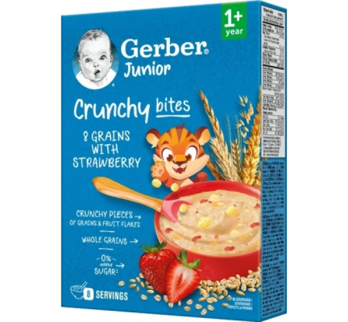 Дитяча каша Gerber Мультизлакова з хрусткими пластівцями та шматочками полуниці від 1 року 200 г (1100408)
