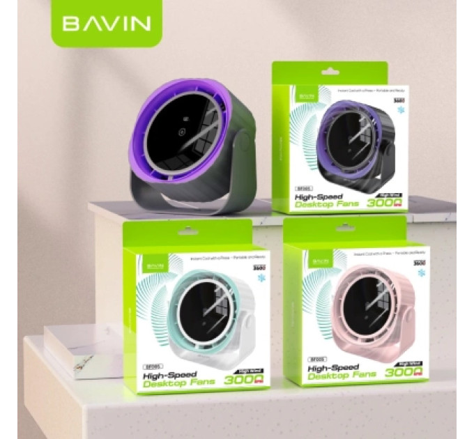 BAVIN Вентилятор BAVIN BF-005 High-Speed FUN 3000RPM Black-purple (BF-005 BP)