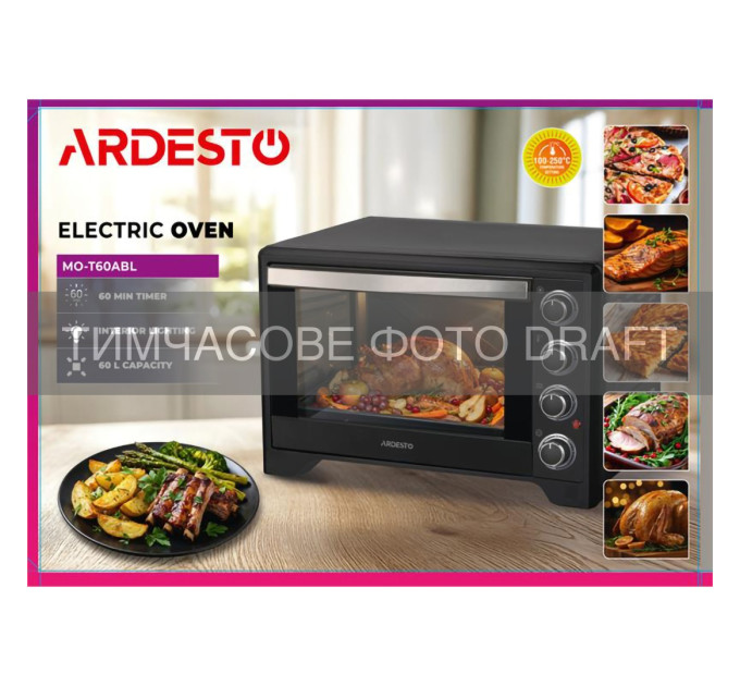 Піч електрична ARDESTO, 60л, 2200Вт, механіч., конвекція, подвійне скло, чорний