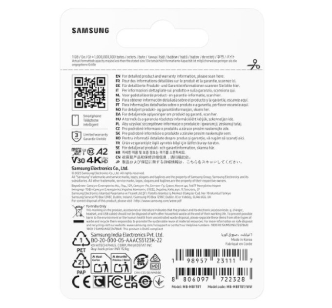Samsung Карта пам'яті Samsung 1TB microSDXC class 10 UHS-I U3 V30 A2 T7 (MB-MB1T0T/WW)