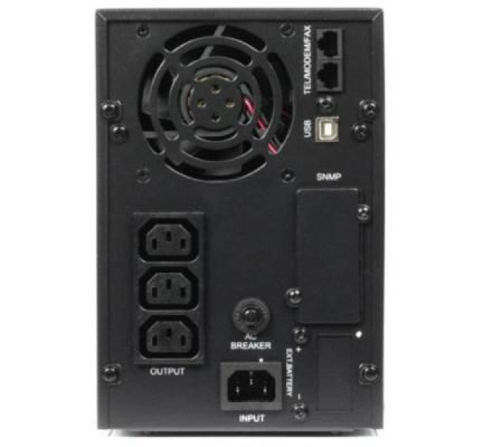 EnerGenie Джерело безперебійного живлення EnerGenie EG-UPS-PS2000-01