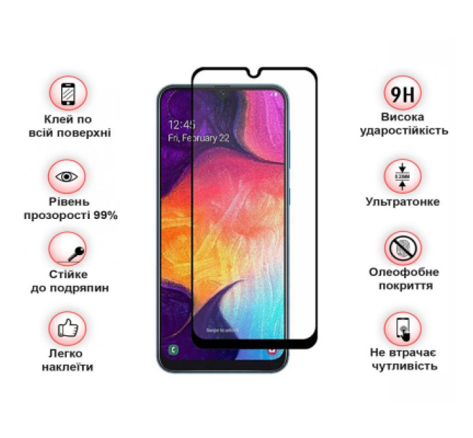 BeCover Скло захисне BeCover ZTE Blade A53 Black (709760)
