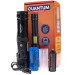 Quantum Ліхтар Quantum Perfect 5WLED zoom+3WCOB з функ Power Bank Li-ion26650/4500mAh (QM-FL1035-СB)