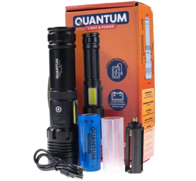 Quantum Ліхтар Quantum Perfect 5WLED zoom+3WCOB з функ Power Bank Li-ion26650/4500mAh (QM-FL1035-СB)