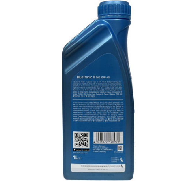 Aral Моторна олива Aral BlueTronic II 10W-40, 1л (74357)