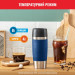 Tefal Термокружка Tefal Travel Mug Classic, 360мл, нержавіюча сталь, синій (N2020310)