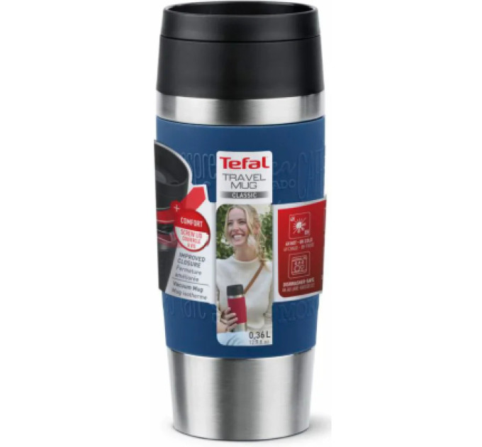 Tefal Термокружка Tefal Travel Mug Classic, 360мл, нержавіюча сталь, синій (N2020310)