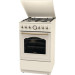 Gorenje Плита Gorenje GKS5B70CLI