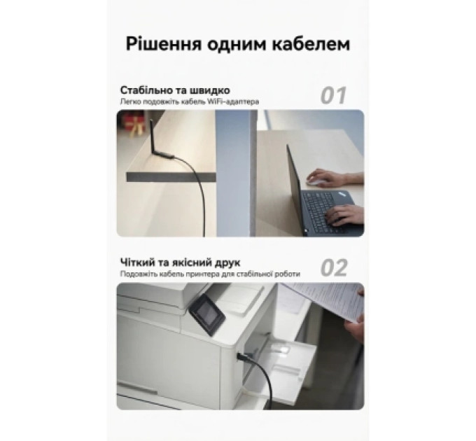 Дата кабель USB 3.0 Type-A Male to Type-A Female Active Extension Cable 5M Black VENTION (CBMBJ)