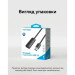 Дата кабель USB 3.0 Type-A Male to Type-A Female Active Extension Cable 5M Black VENTION (CBMBJ)