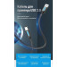 Дата кабель USB 2.0 A Male to B Male Cable with Ferrite Cores 10M Black PVC Type VENTION (COQBL)