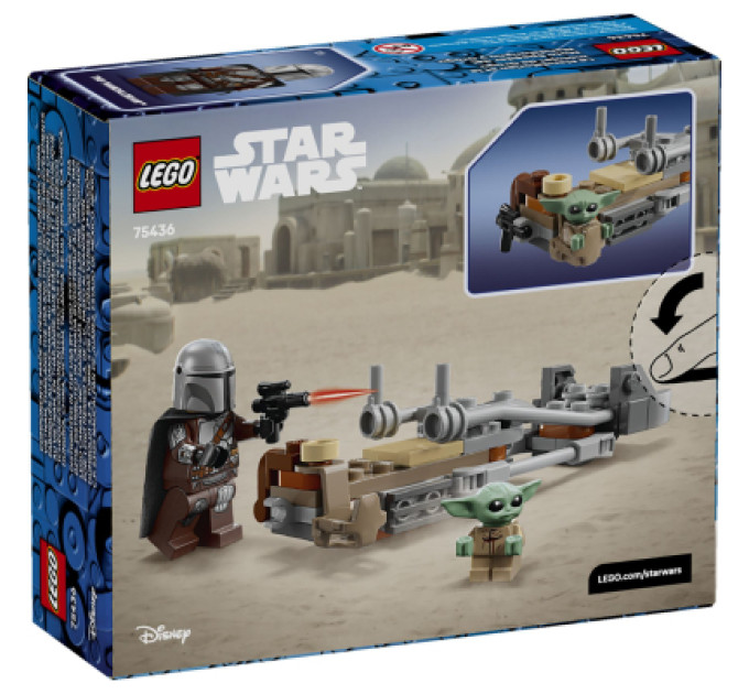 LEGO Конструктор LEGO Star Wars Швидкісний мотоцикл Мандалорця й Ґроґу (75436)