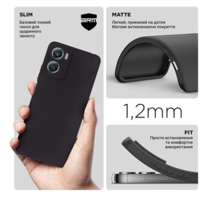 Armorstandart Чохол до мобільного телефона Armorstandart Matte Slim Fit Motorola G06 Power 4G Camera cover Black (ARM89096)