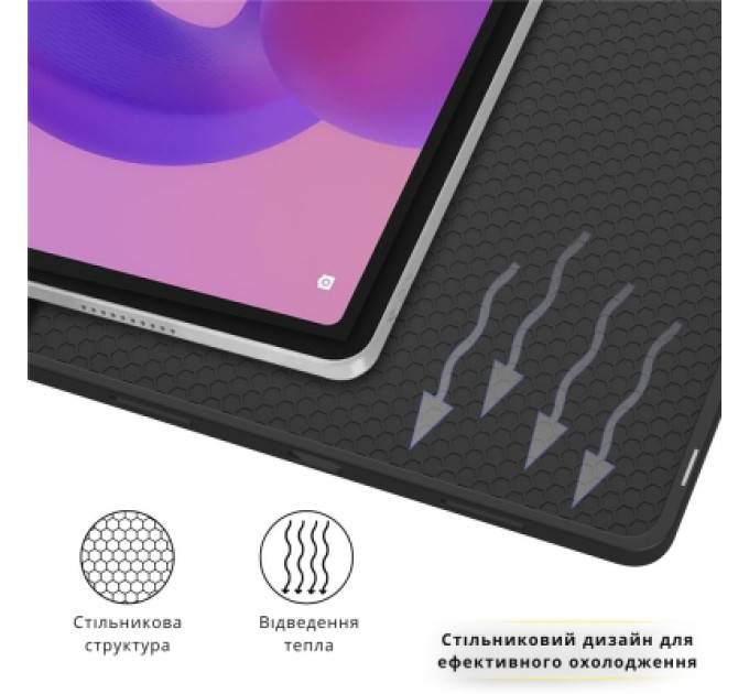 BeCover Чохол до планшета BeCover Flexible TPU Mate Samsung Galaxy Tab S11 (SM-X730/X736) 11.0" Black (715578)