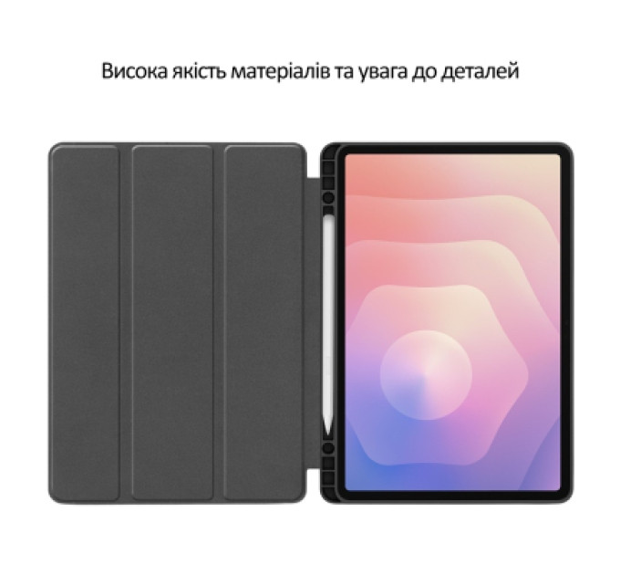 BeCover Чохол до планшета BeCover Flexible TPU Mate Samsung Galaxy Tab S11 (SM-X730/X736) 11.0" Black (715578)