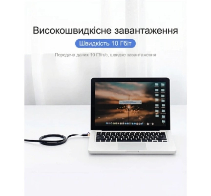 Патч-корд Flat Cat.7 Patch Cable 10M Black Vention (ICABL)