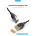 Патч-корд Cat.6A UTP Patch Cable 0.5M Black Slim Type Vention (IBIBD)