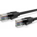 Патч-корд Flat Cat.6 UTP Patch Cable 1.5M Black Vention (IBJBG)