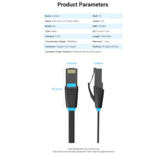 Патч-корд Flat Cat.6 UTP Patch Cable 2M Black Vention (IBJBH)