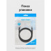 Патч-корд Cat.6 UTP Patch Cable 25M Black Vention (IBEBS)