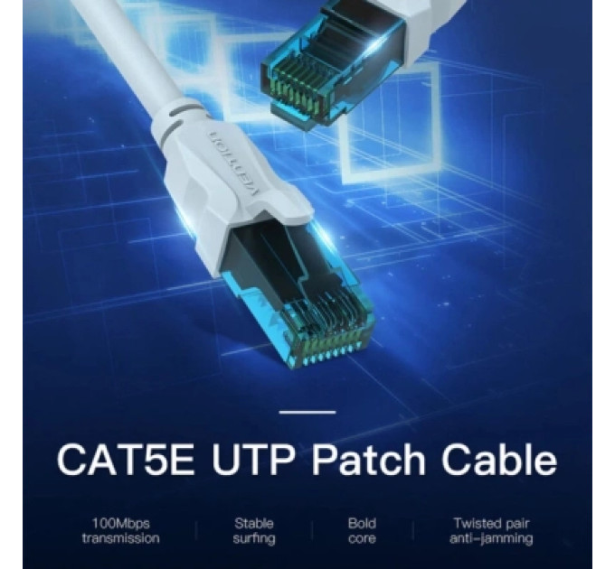 Патч-корд Cat.5E UTP Patch Cable 2M Blue Vention (VAP-A10-S200)