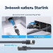 Патч-корд Starlink Generation 3 Ethernet Patch Cable 10M Gray Vention (IACHL)
