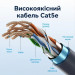 Патч-корд Starlink Generation 3 Ethernet Patch Cable 10M Gray Vention (IACHL)