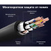Кабель мультимедійний Flat HDMI Cable 3M Black Vention (VAA-B02-L300)