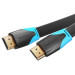 Кабель мультимедійний Flat HDMI Cable 5M Black Vention (VAA-B02-L500)