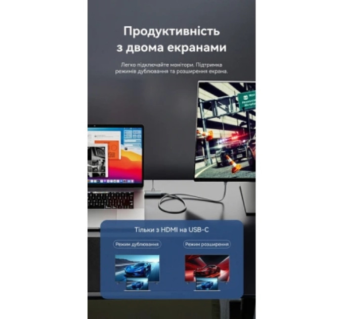 Кабель мультимедійний HDMI Male to USB-C Male 4K HD Cable with Power Supply 1.5M Gray Metal Type Vention (ABLHG)