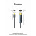 Кабель мультимедійний HDMI Male to USB-C Male 4K HD Cable with Power Supply 1.5M Gray Metal Type Vention (ABLHG)