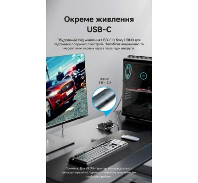 Кабель мультимедійний HDMI Male to USB-C Male 4K HD Cable with Power Supply 1.5M Gray Metal Type Vention (ABLHG)