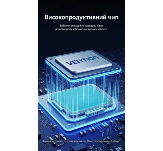 Кабель мультимедійний HDMI Male to USB-C Male 4K HD Cable with Power Supply 1.5M Gray Metal Type Vention (ABLHG)