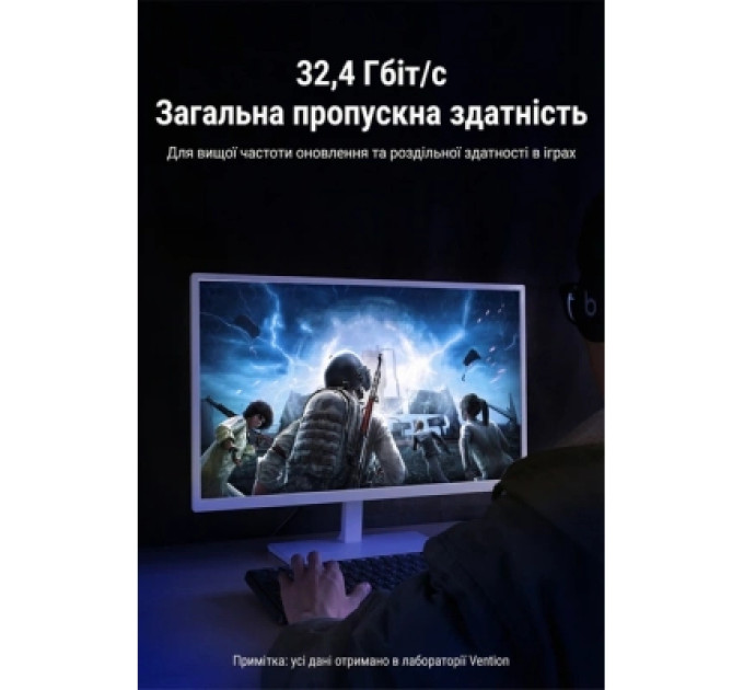 Vention Кабель мультимедійний Cotton Braided DP Male to Male HD Cable 8K 1M Blue Aluminum Alloy Type Vention (HCELF)